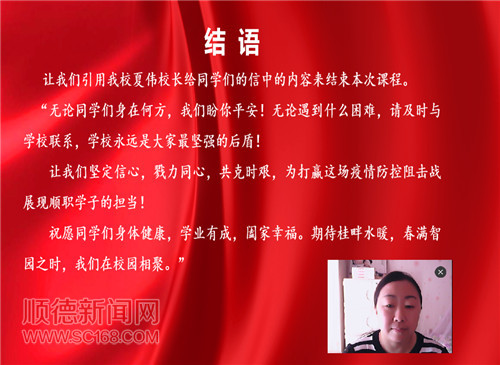 d097d583a06f41ae81212fbad723f7b0.jpg