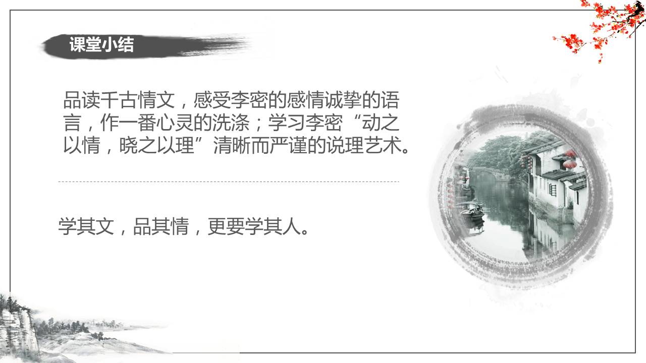 d0d7117060304af5a61297f24ae3d782.JPG