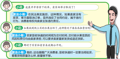 d10b59ae825548409e7c77e6bc2ccc6c.jpg