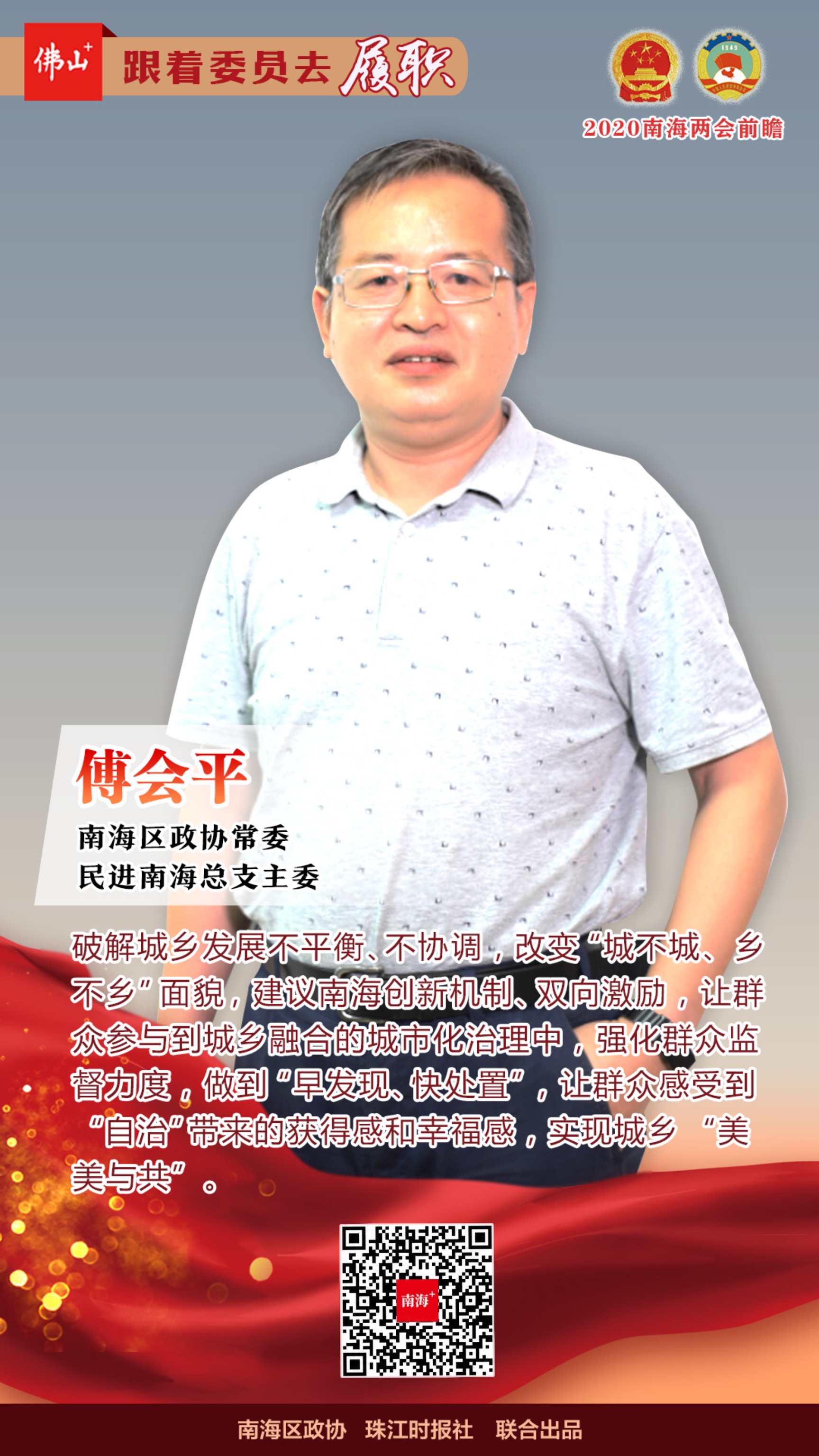 d1348125ce2048b3981fb041d499b15d.jpg