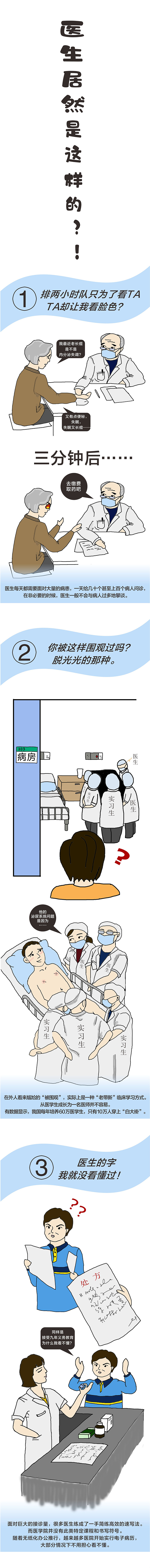 d1596b98f358476596c272d32d0cc0ca.jpg