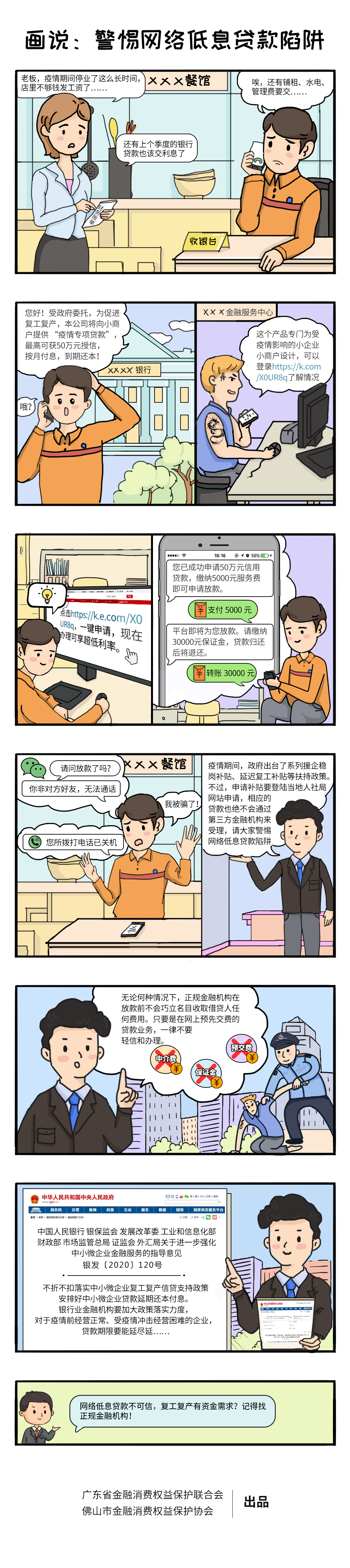 d1641a7ad8884c08ad6a37aae0f999c1.jpg