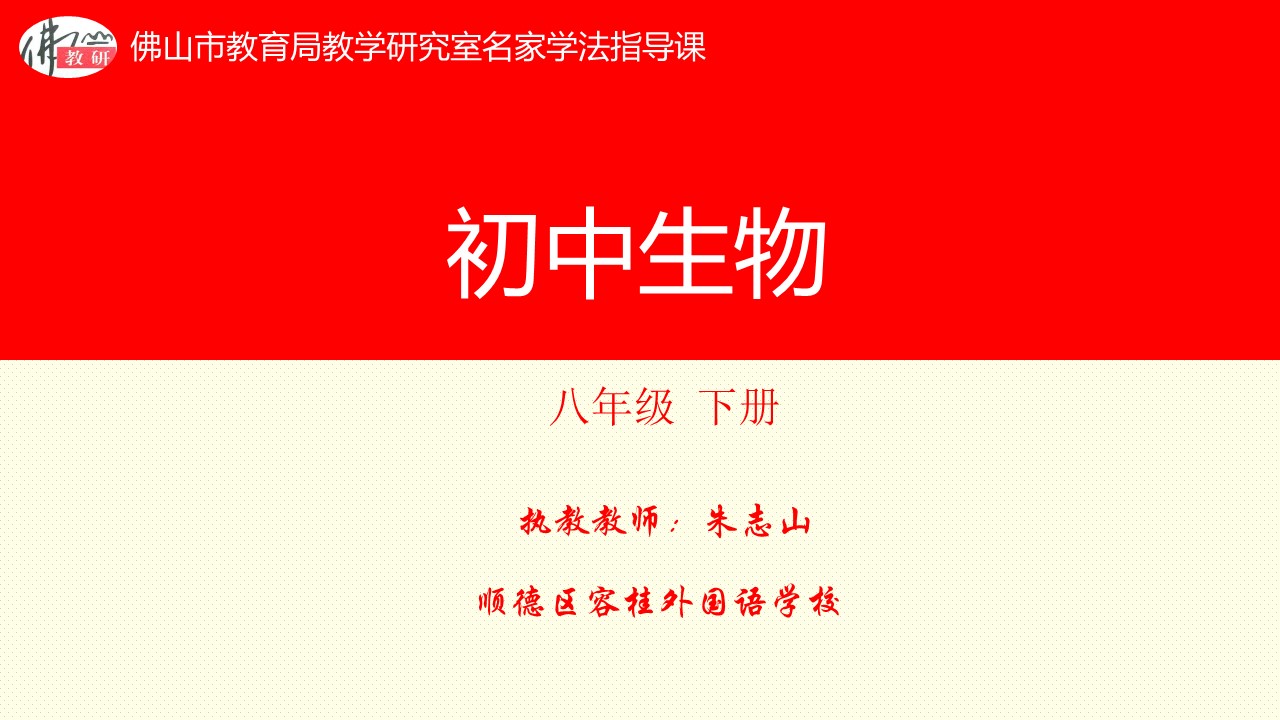 d19f8bb04e07451d8f7c6bb9ad96482d.JPG