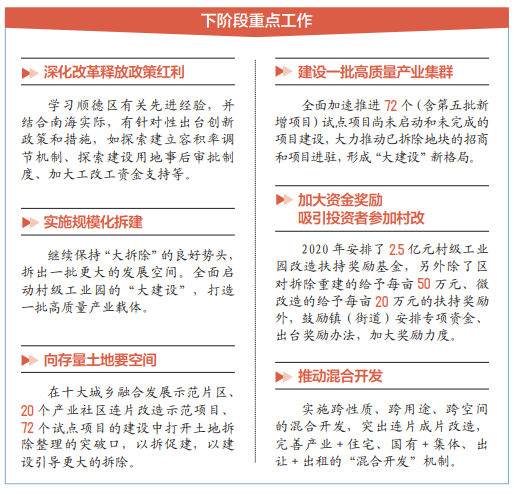 d1ca76d13bff451bacffe4701fc5c478.png