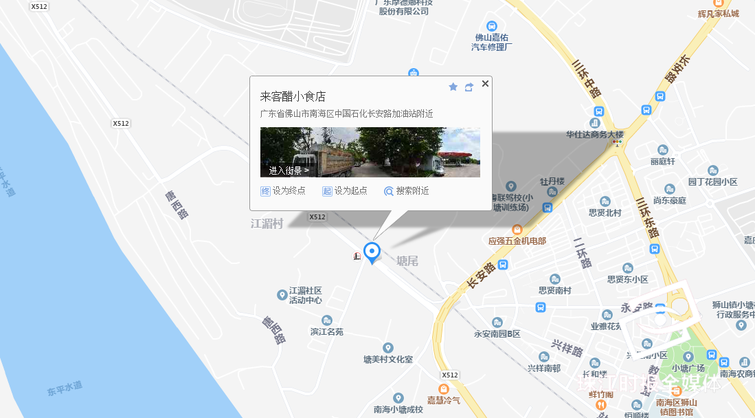 d23829f5366946d2830efd77c4c69fa6.png