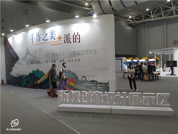 d2437889233042669d5760ed3cd32d8a.jpg