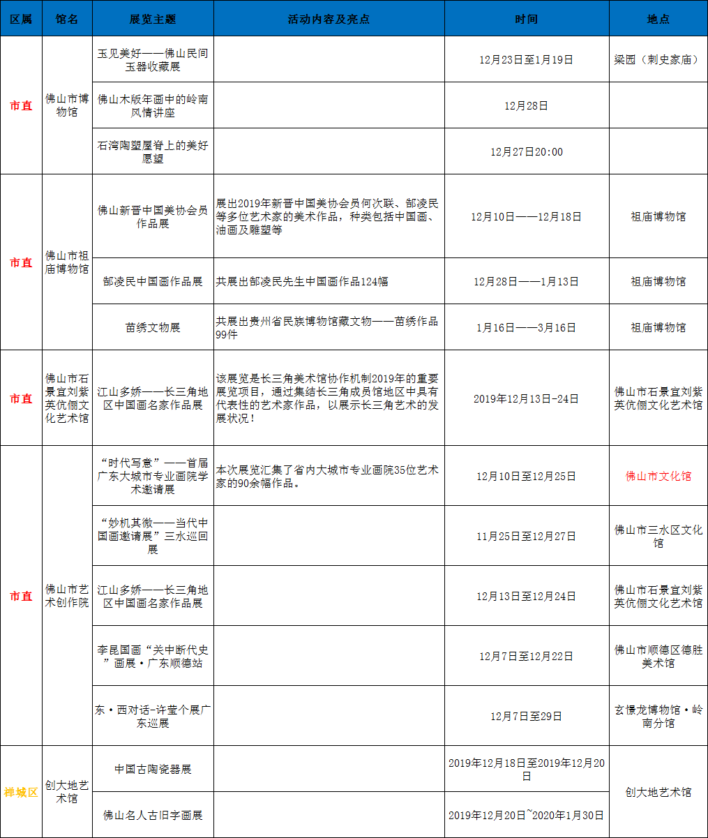 d28fda3e4b2b44f09c27a26278e0e1b7.png