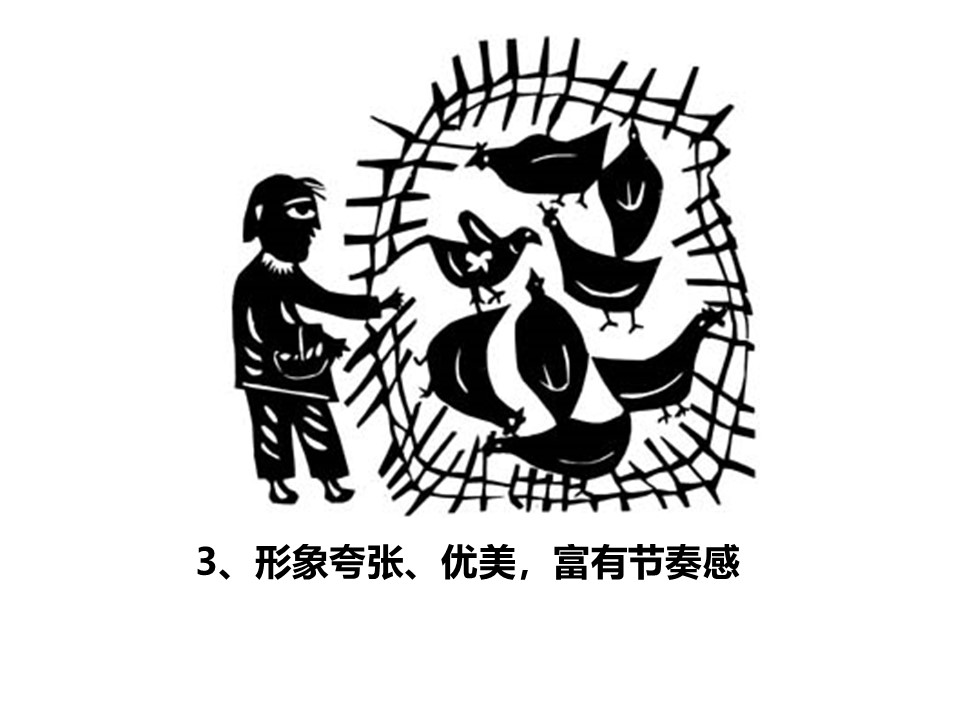 d29e96061f50433ba5e9b267419b0801.JPG