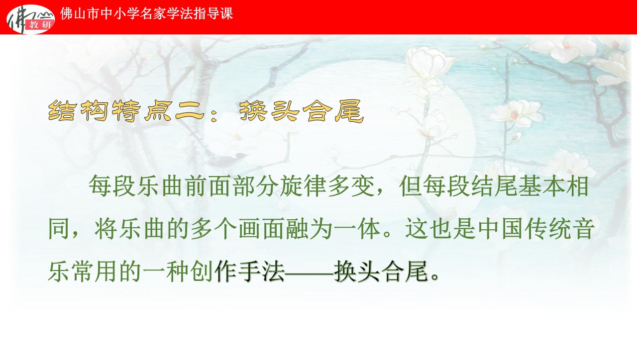d2a4b03ef93e499d81cb02bbe2598393.JPG