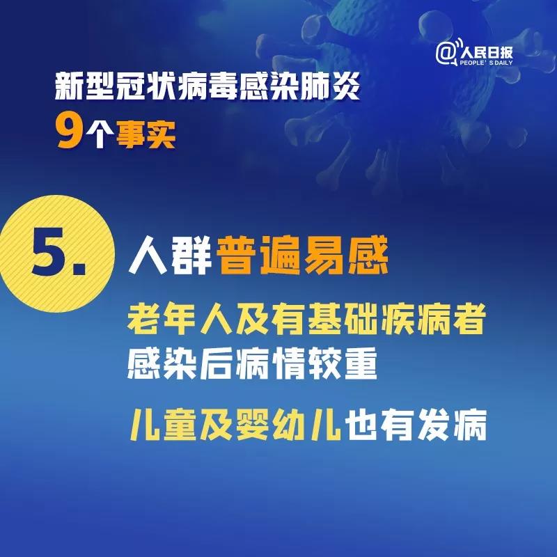 d2f14ceacad6481ba768861fc23ec544.jpg