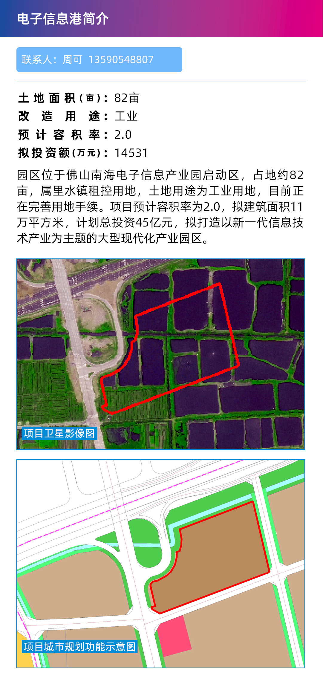 d2fcc85ecca846eca350a8a2f375b687.jpg