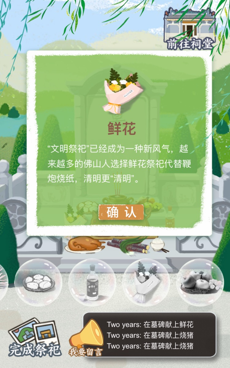 d2ffb69efc4441ec9ce2dd793516f45b.png