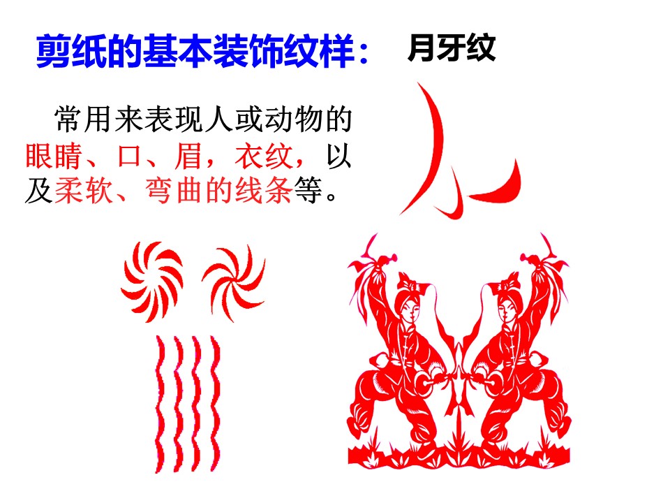 d3316945e91347f4a9fa8f42556db0eb.JPG