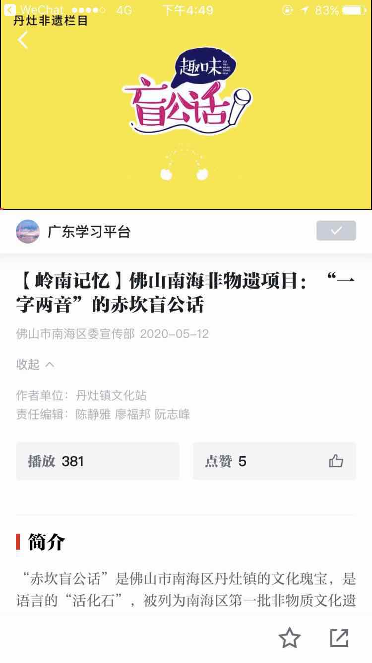 d3aa2842d3ca4f7684a960c159ed0cd9.jpg