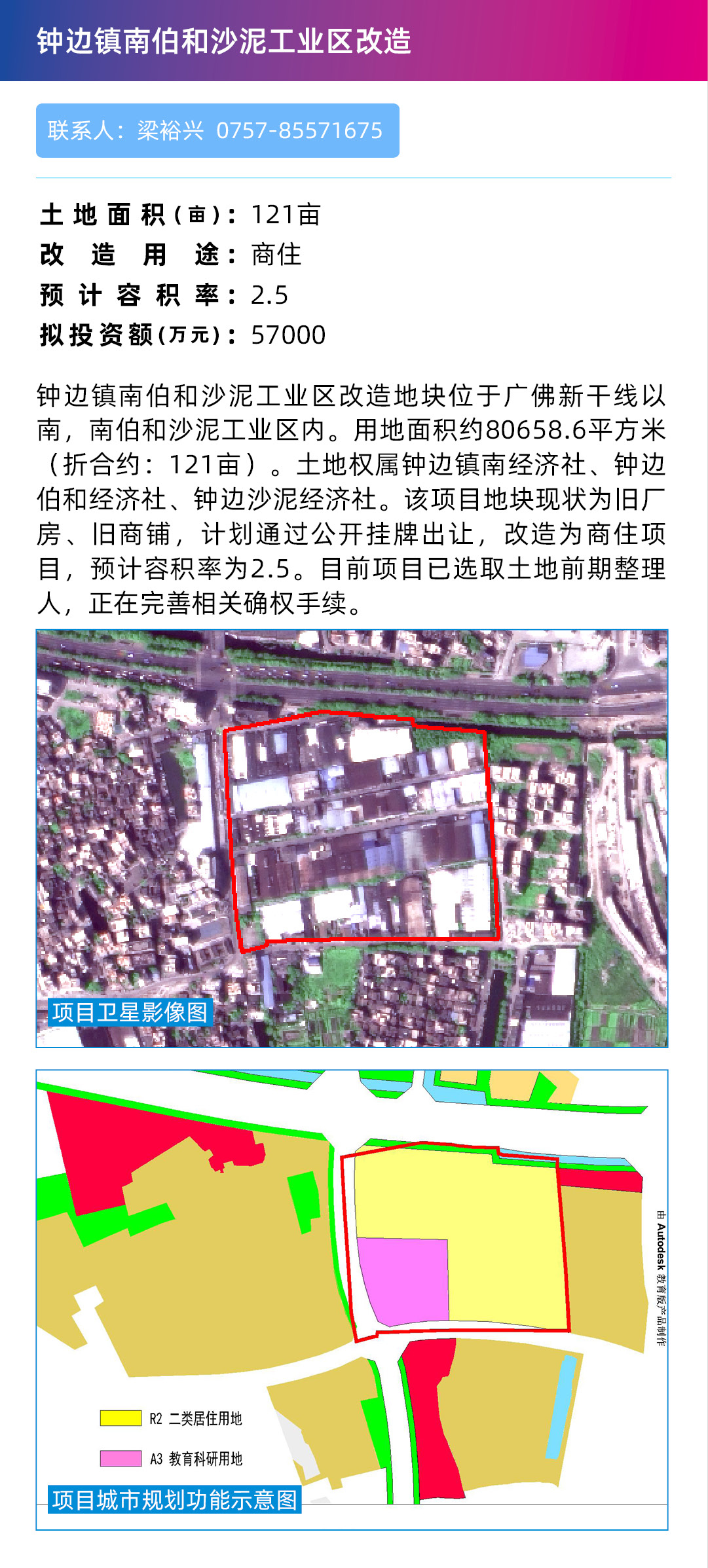 d3cf0d549a184b468866ddfbb5ca9339.jpg