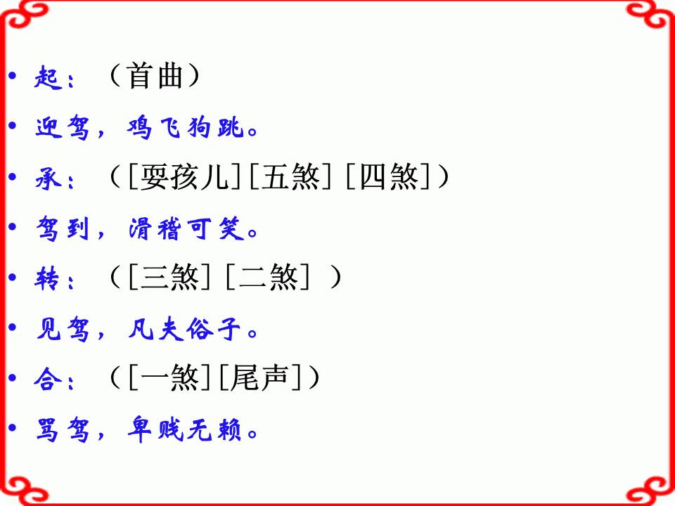 d40c71a53d744213bbc7a35587746d42.JPG