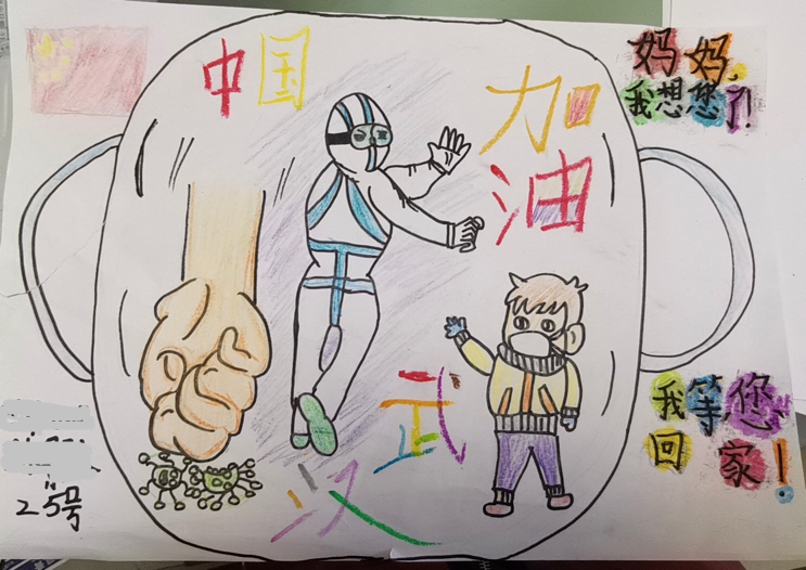 d418b1cc58e446b4b6781dfaae464bc9.png