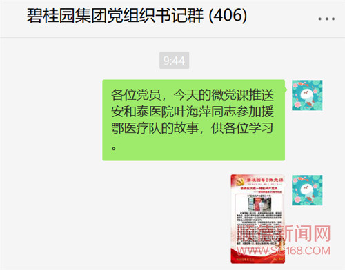 d42b193480bd429090776e6c09db7fab.jpg