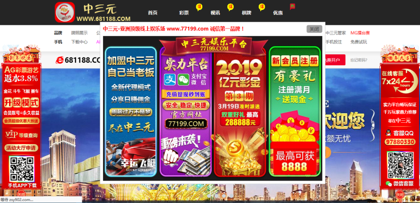 d43ae167848d472c87ad54ed1e713b61.png