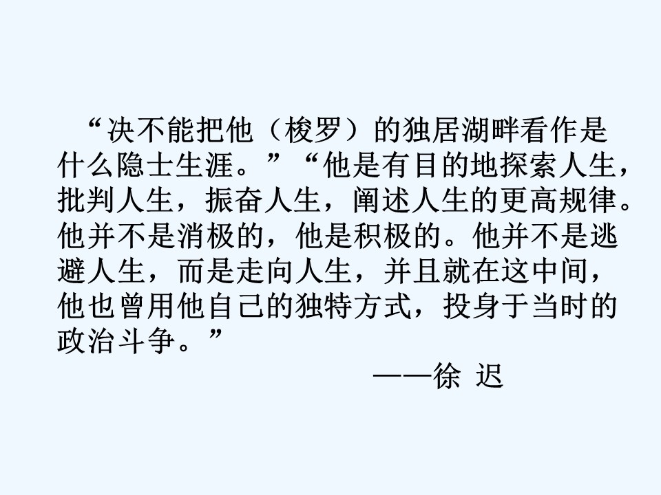 d477e88602214bad8eb4fafd84c04d40.JPG