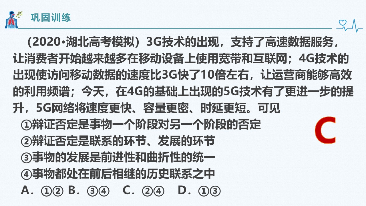 d4977fd73f4b4bf7a555bc9c8269f6fc.JPG