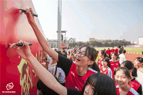 d4b2e51ca0694e0ea352bfc75a961c3a.gif