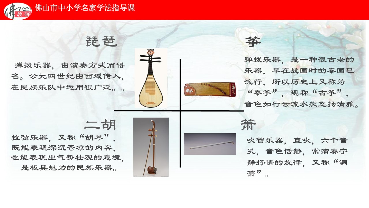 d4d25cba68c741ef9670e9af60085959.JPG