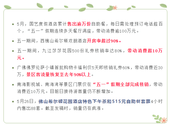 d4d4b7ad16e045ba84aafe3de6d56207.png