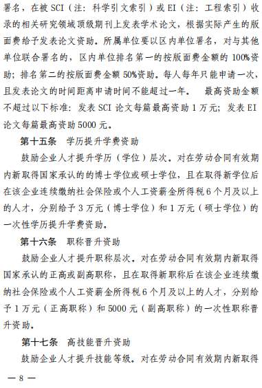 d4de718401c64d4bb1d6d42981a2ecb5.png