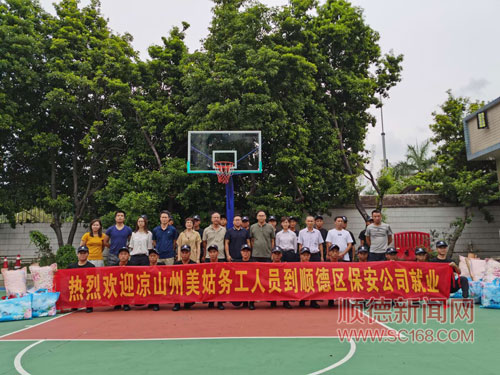 d50b1eded6e04076aedac7e039d4365b.jpg