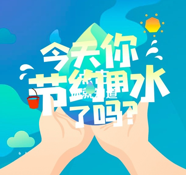 d533104a5a044788a8c0cb4e2f94748d.png