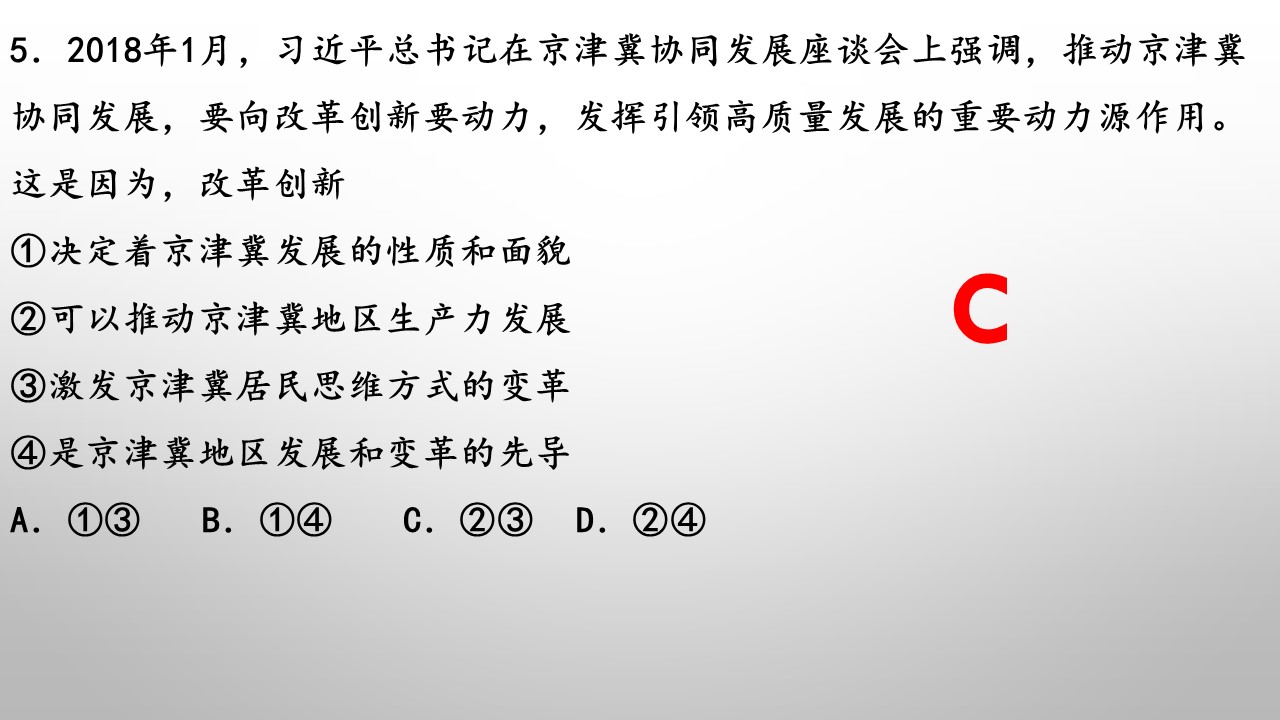 d53730f8b73243f8bc460873321eea6d.JPG