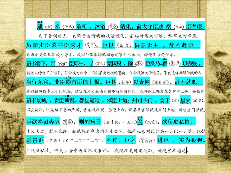 d56bdfda8594469abbe28b8e78879edc.JPG