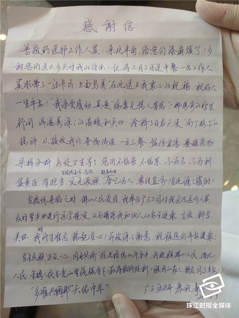 d5b3ab6ab81f4046b087b9d302fa8608.jpg