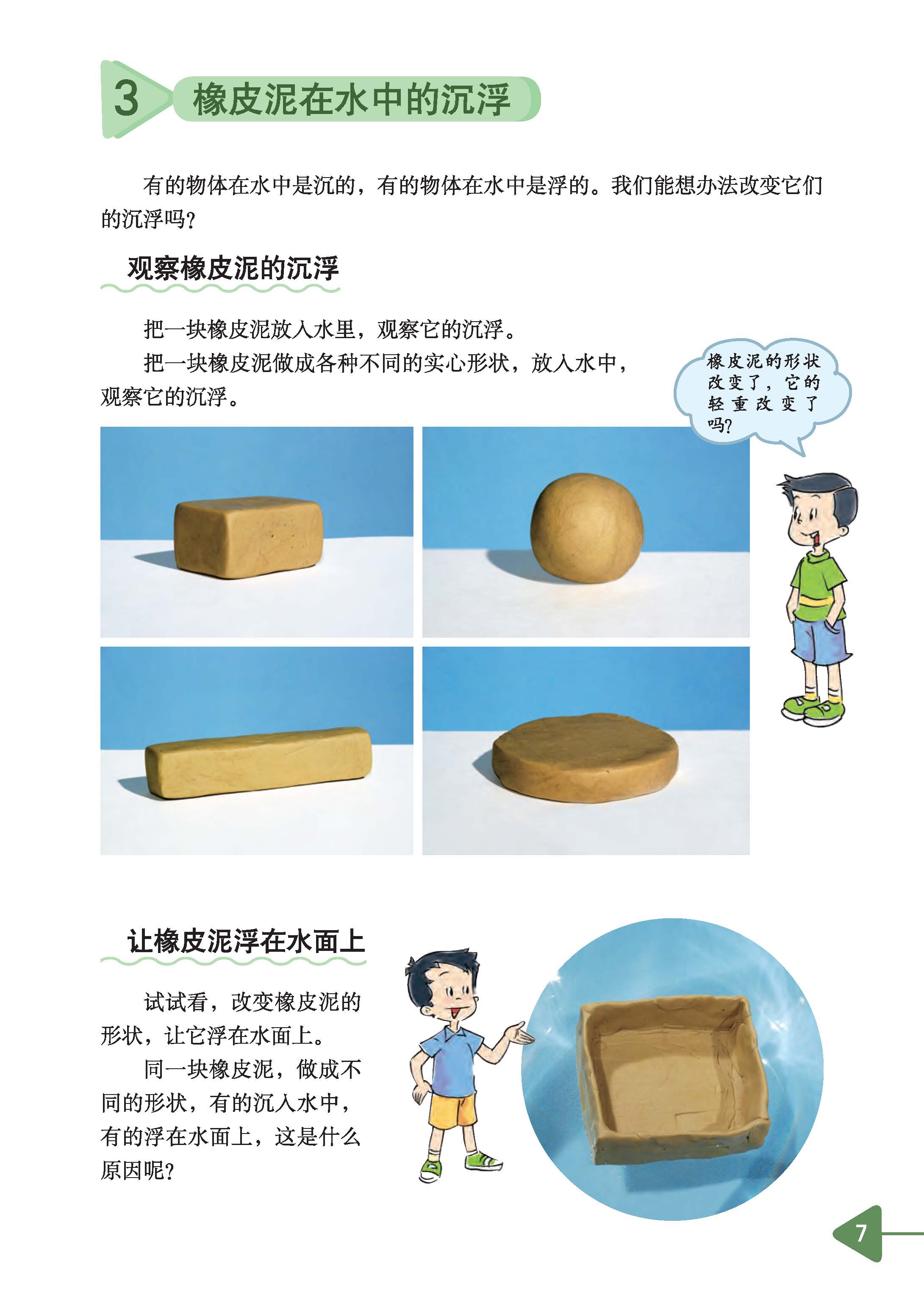 d5b794fa7c0f41969a1cc8836ad70a5a.jpg