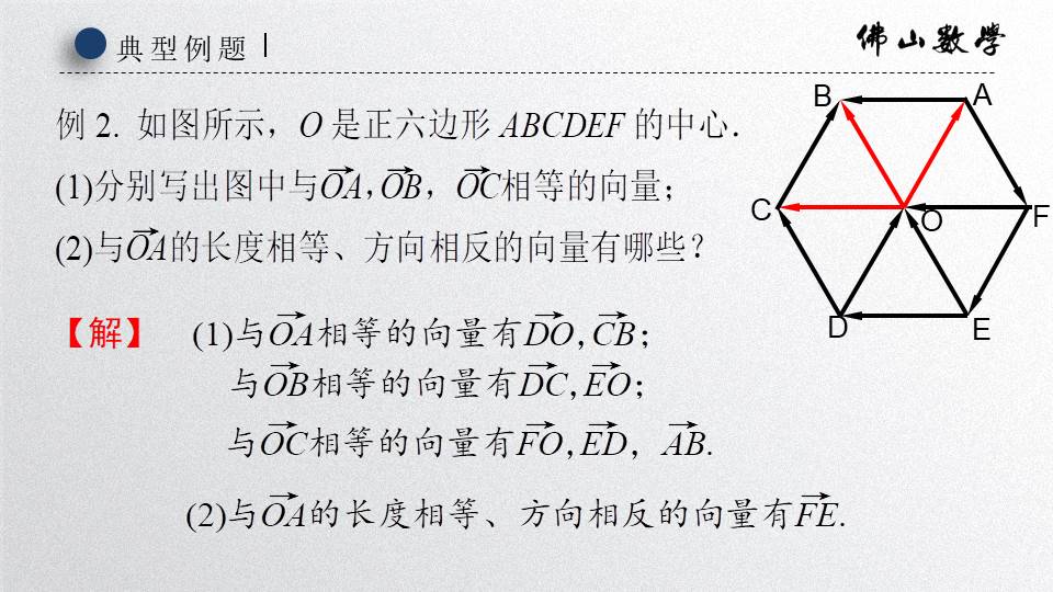 d5d64e2858794d7795c10e226e805019.JPG