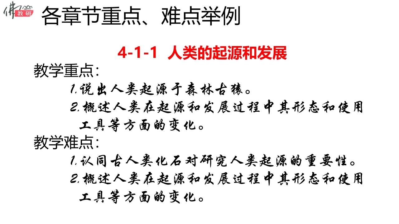 d6247dae6d5444e59b601c1dbc848d71.JPG