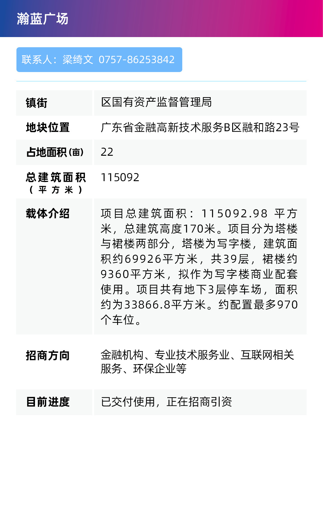 d64400cebb5e4d7e829abb9d6894d88b.jpg