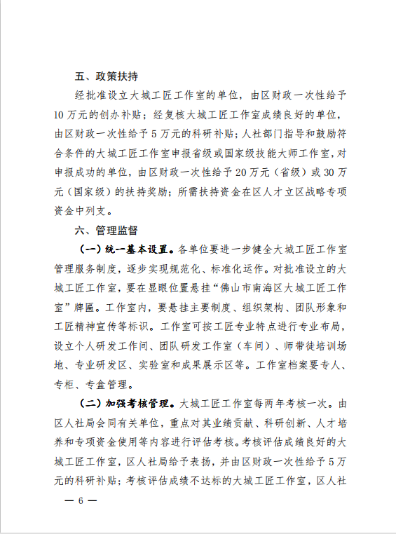 d65b8ae2f63144609833444726177150.png