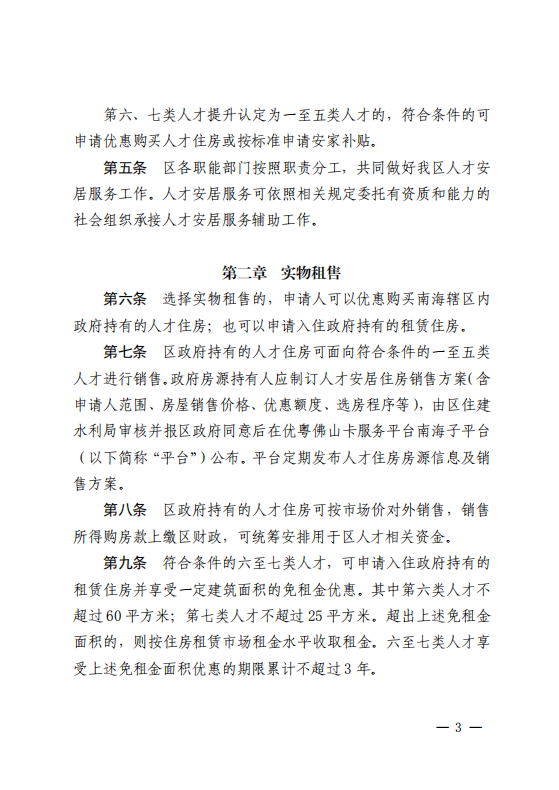 d666d48748314b93a632fe0ec4a923d4.png