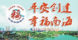 d670a255fbee499abe57bd288b510f67.jpg