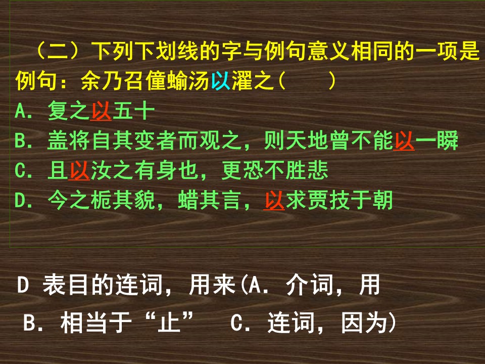 d6a0e0dd0f0548e593a7ba89894d4291.JPG