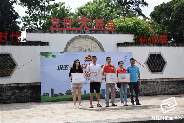 d6ca8bd37b674f5fa859630087b48a63.jpg