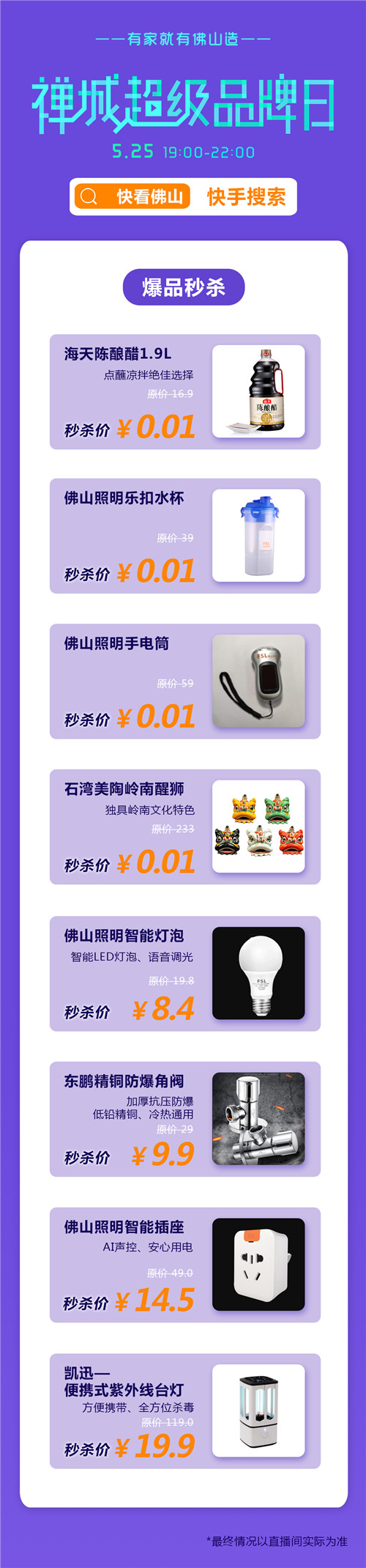 d6d0be3b41744c4a8cca4bf33e7eed51.jpg