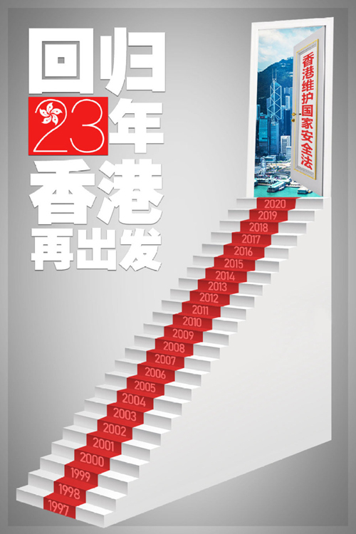 d6f9b7a870e94fc69794d6dc33a110ee.jpg