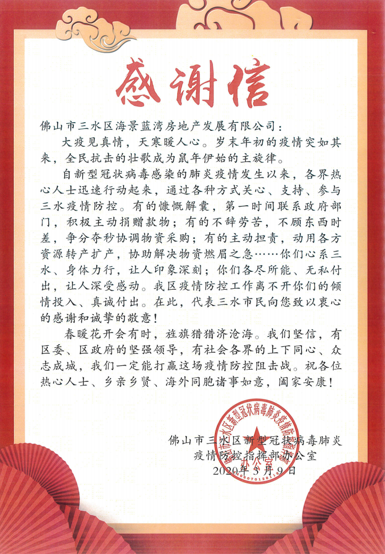 d783770c67234fa08b401036210ea243.png