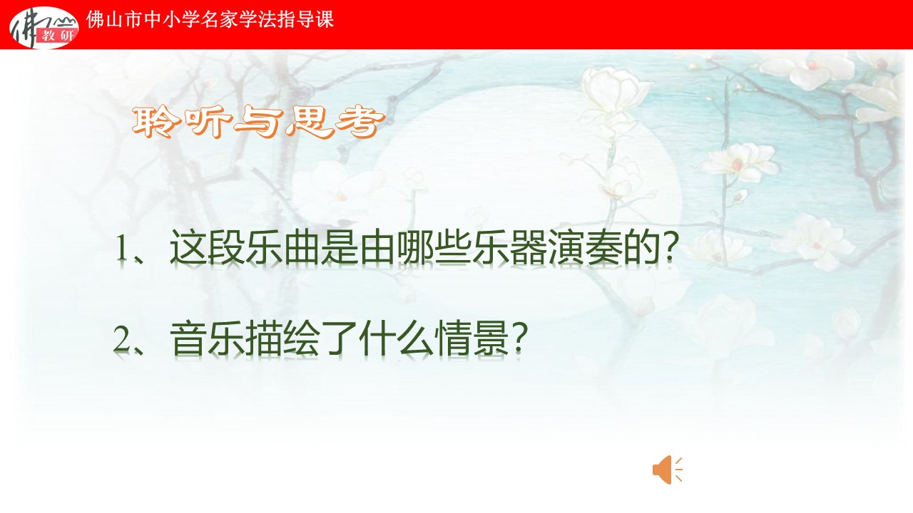 d7a5ff4238f54ecba7ae30cdab8ececf.JPG