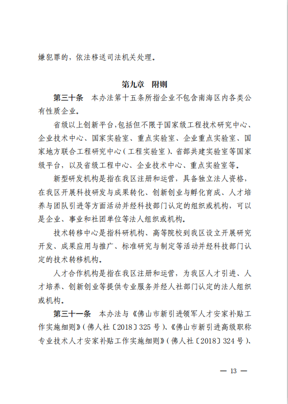 d7a8ce77b0ce44488e6a847c146e1960.png