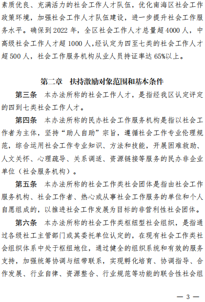 d7f2b58a154a4ae2b3f826a19d2c0f22.png