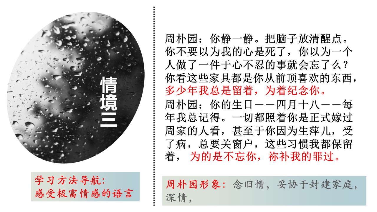 d84eb359c9b844a7a98d5824cfeaff17.JPG